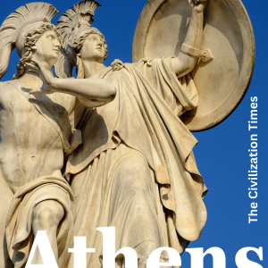 Athens (  E-Magazine )